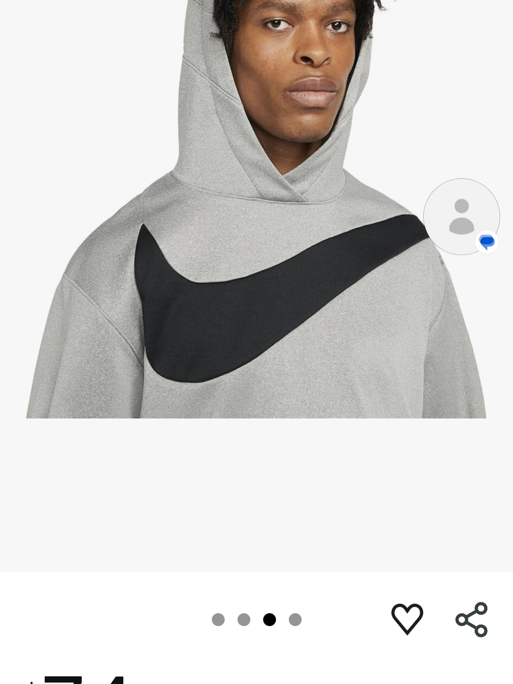 Nike WHITE Pullover Hoodie with Large Black Swoosh. Size LARGE.